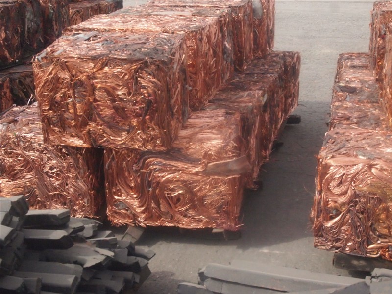 millberry copper wire scrap