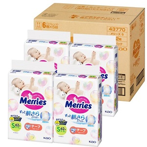 Merries Baby Diapers Merries Baby Diapers