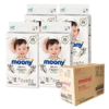 Moony Natural Diapers
