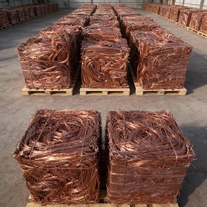copper wire scrap.